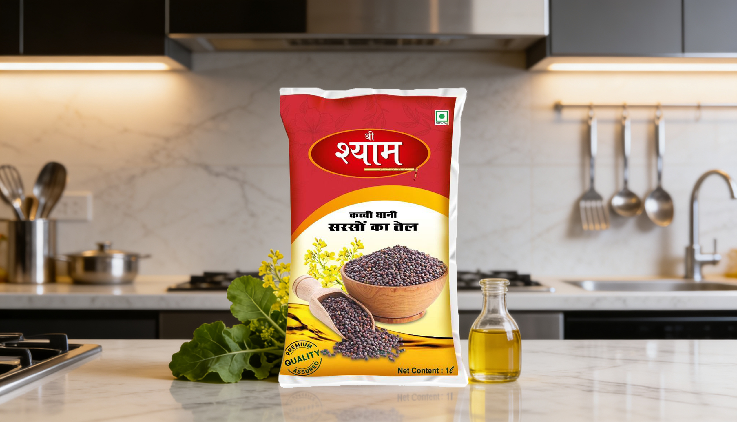 [Image of 1 Litre Packet]